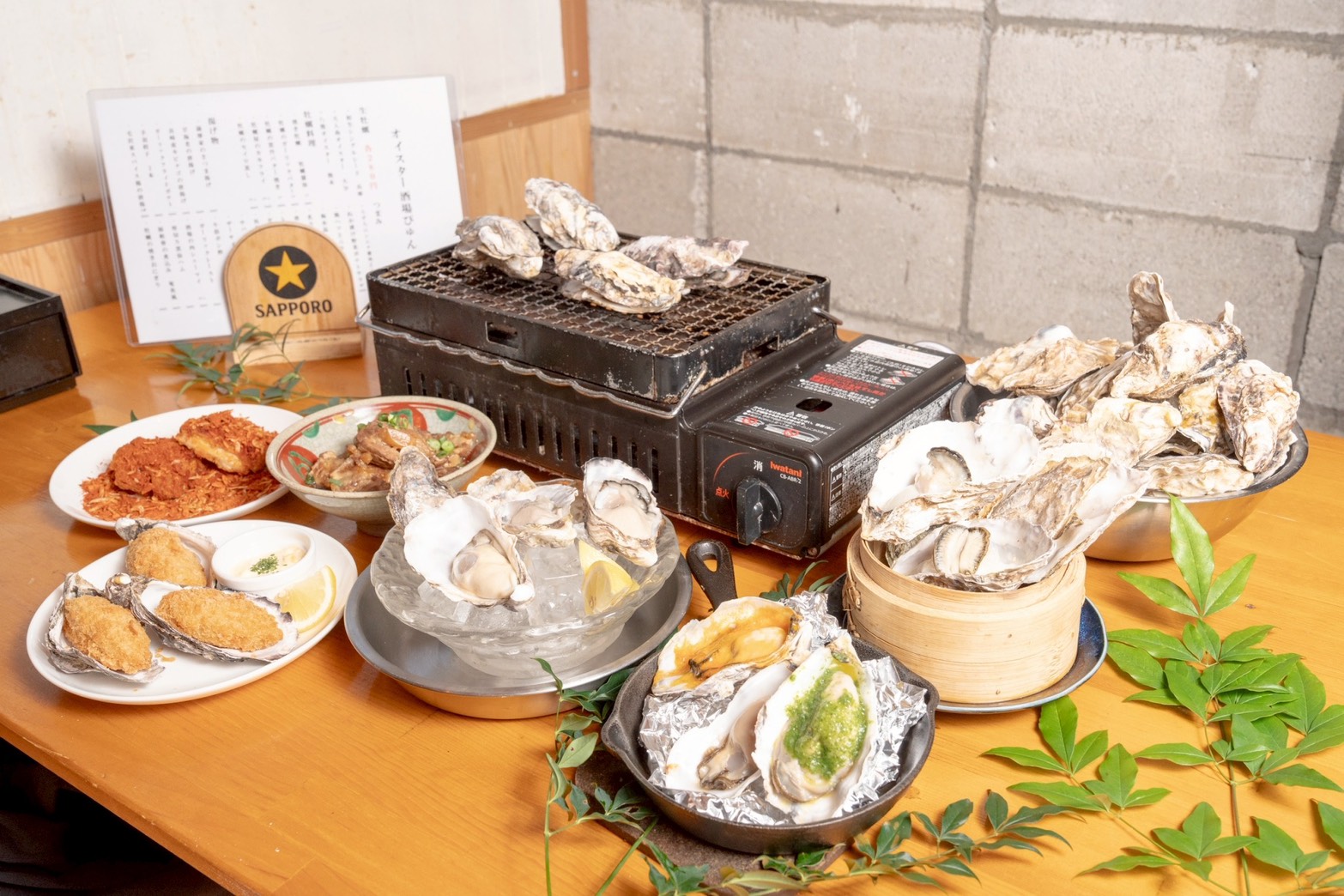 ピュンのロゴデザイン