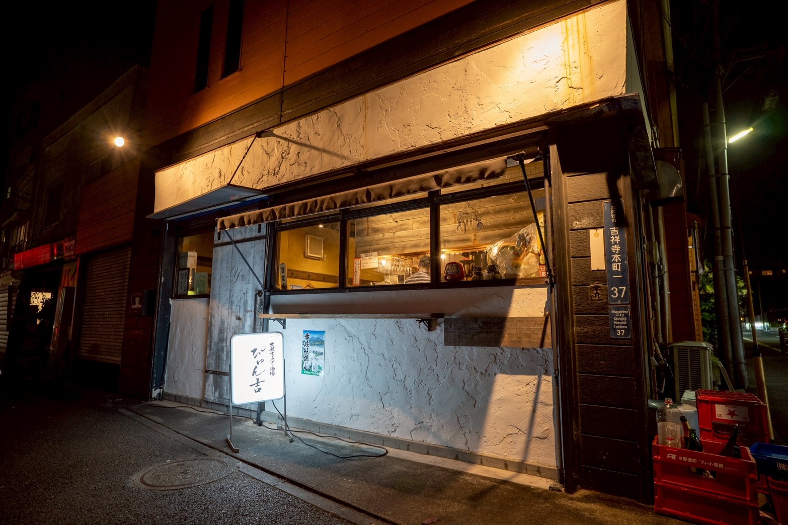 ピュンのロゴデザイン